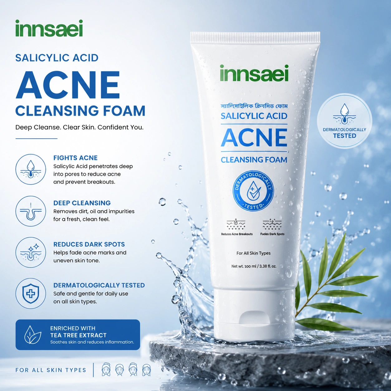 Innsaei Salicylic Acid Acne Cleansing Foam for Acne-Prone Skin - 100ml