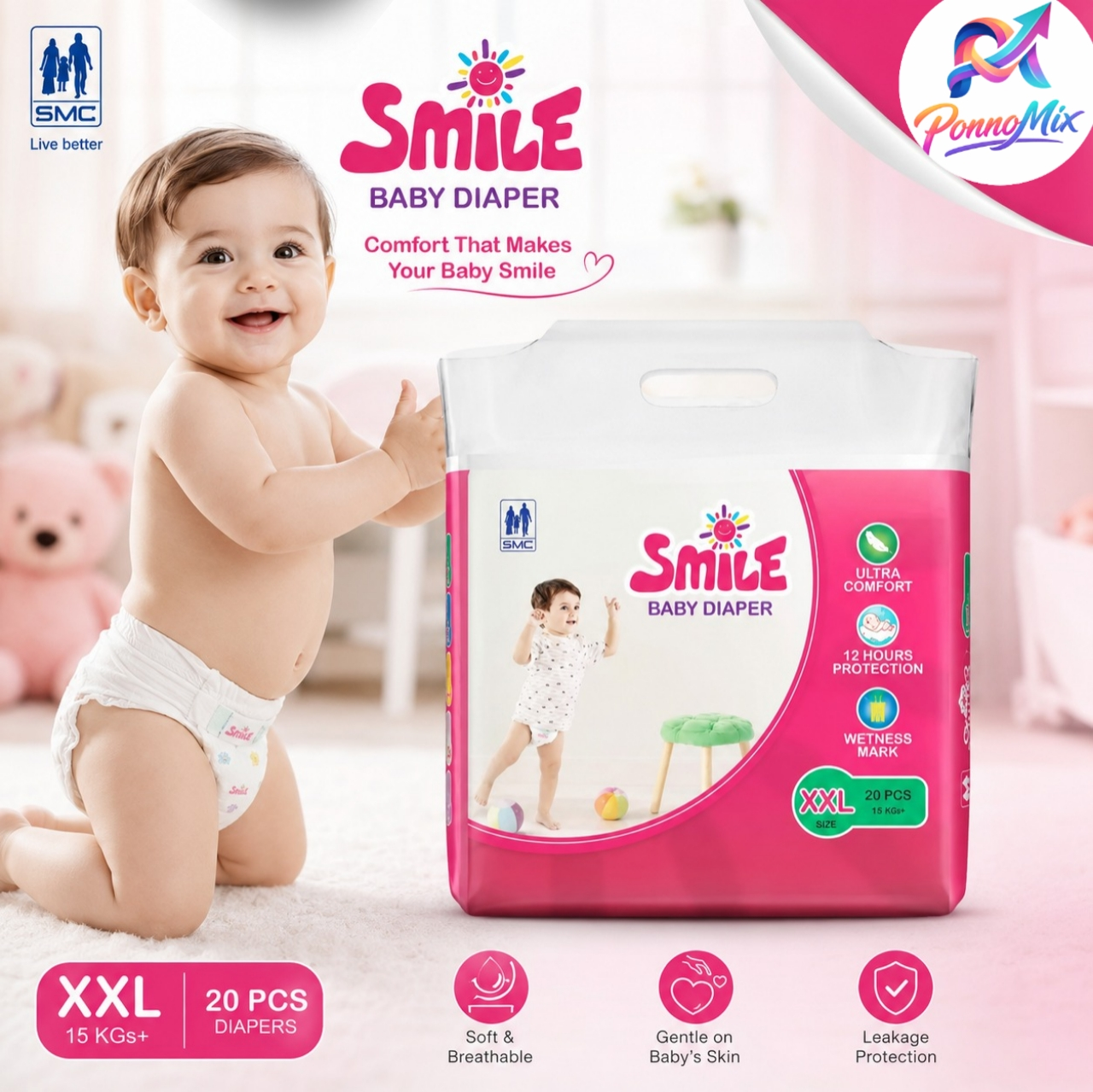Smile Baby Diaper XXL – 20 PCS (15KG+)